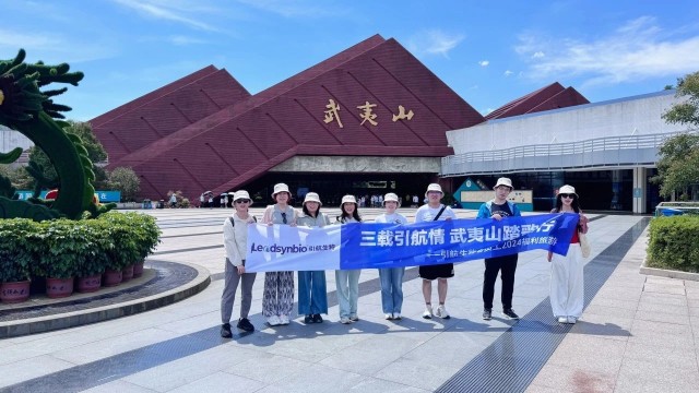 同奮斗 共美好 | 司齡福利！來(lái)一場(chǎng)說(shuō)走就走的旅行~