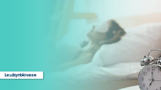 超5億人存在睡眠障礙，這些臨床研究發(fā)現(xiàn)補充NMN可提高睡眠質(zhì)量｜行業(yè)研究