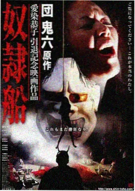 飞驰人生